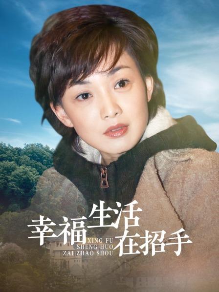 『控心』X爱私拍流出 A4腰极品大长腿[625M][3591]